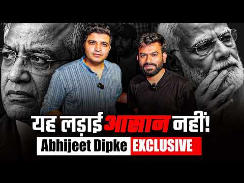 What happens on October 2 at Shivaji Park in Mumbai? Hear the full story from Abhijeet Dipke! Gyanesh Kumar